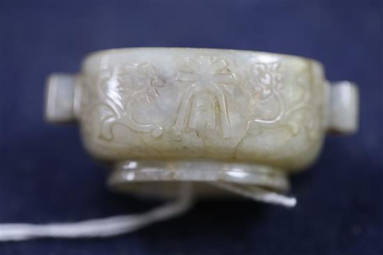 A Chinese grey jade brushwasher, 18th/19th century, W. 6cm